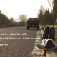 49图库全新版本港澳台l资料论坛的特点